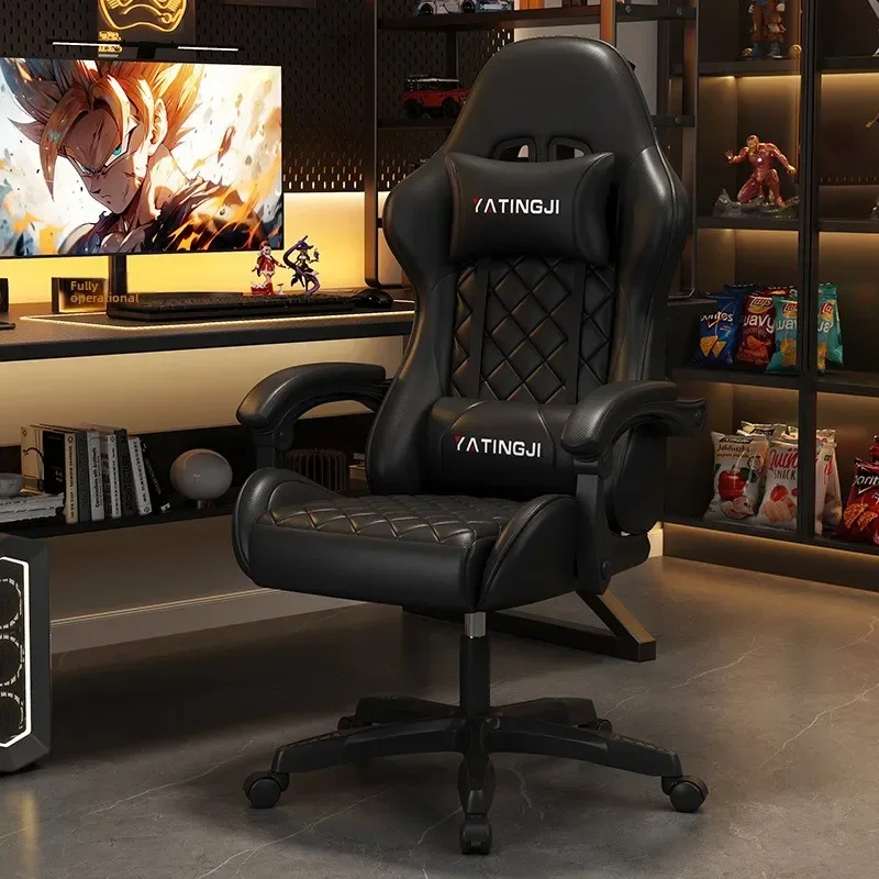 Ergonomic Office Chair - Adjustable Reclining for Streaming Tournament Café