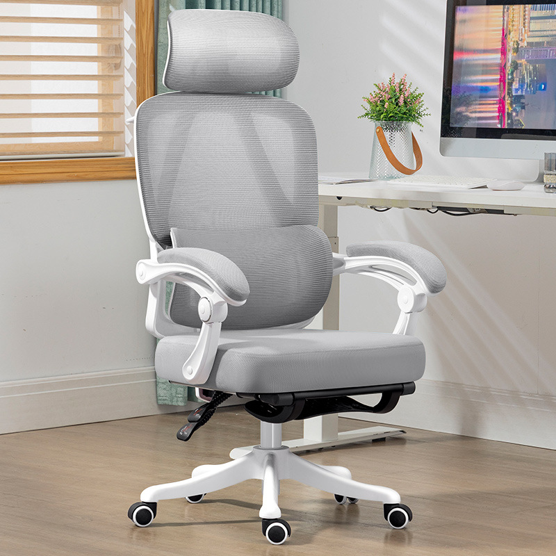 Ergonomic Office Chair - Ergonomic chair, breathable office chair, reclining