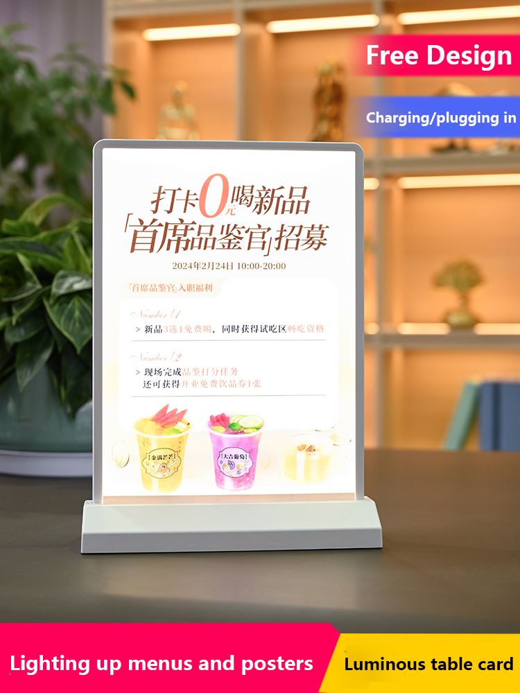 Document Holder Stand - Rechargeable A4 Desktop Advertising Light Box