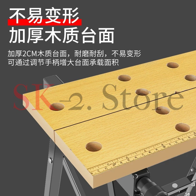 Multi Adjustable Workbench Woo - Home Office Work Table ulasan dan harga