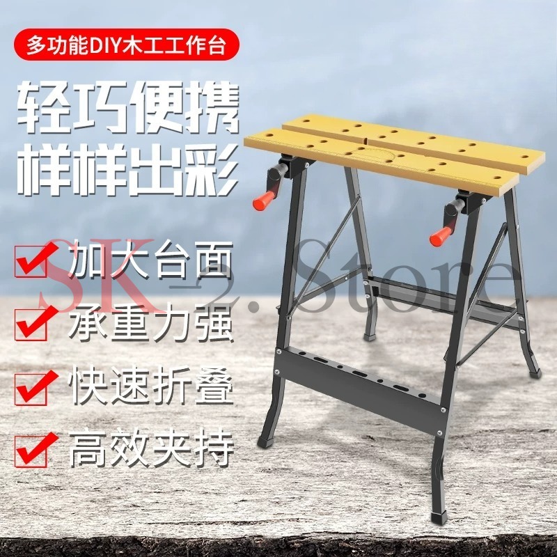 Multi Adjustable Workbench Woo - Home Office Work Table ulasan dan harga