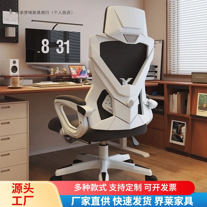 Ergonomic  Adjustable back Com - Ergonomic Office Chair ulasan dan harga