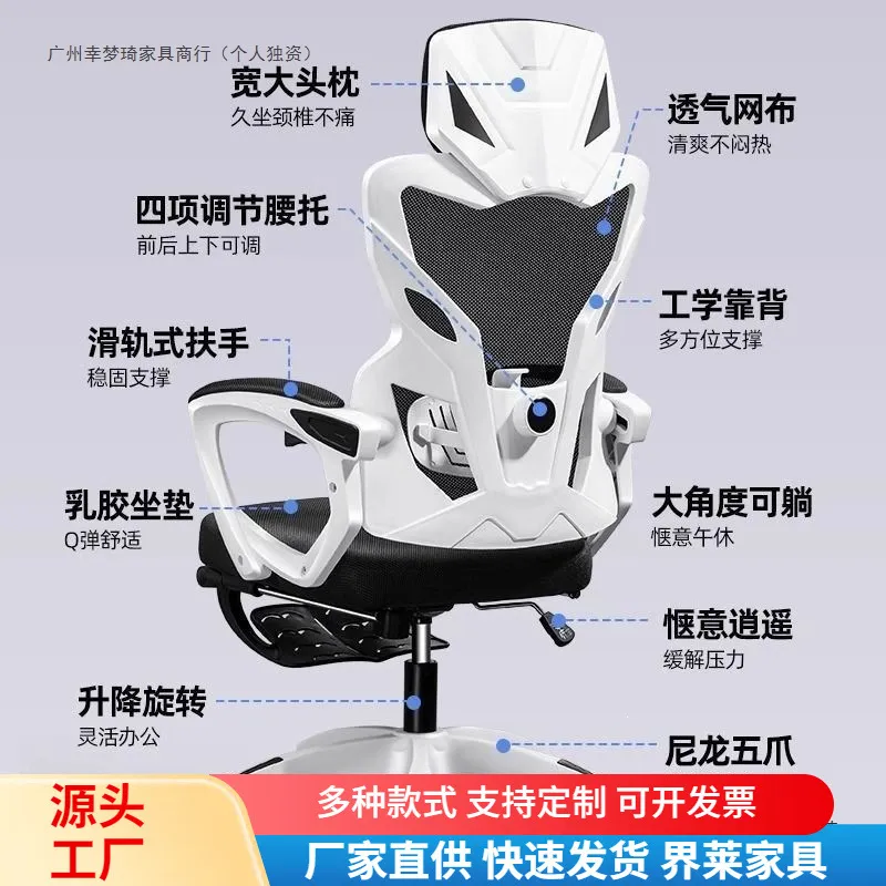 Ergonomic  Adjustable back Com - Ergonomic Office Chair ulasan dan harga