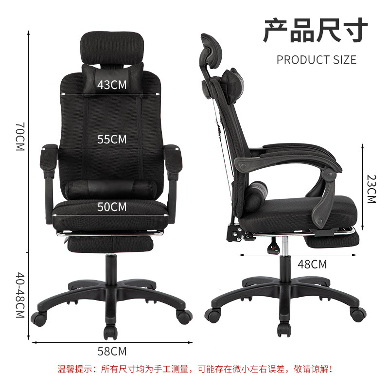 Ergonomic Office Chair with Me - Ergonomic Office Chair ulasan dan harga