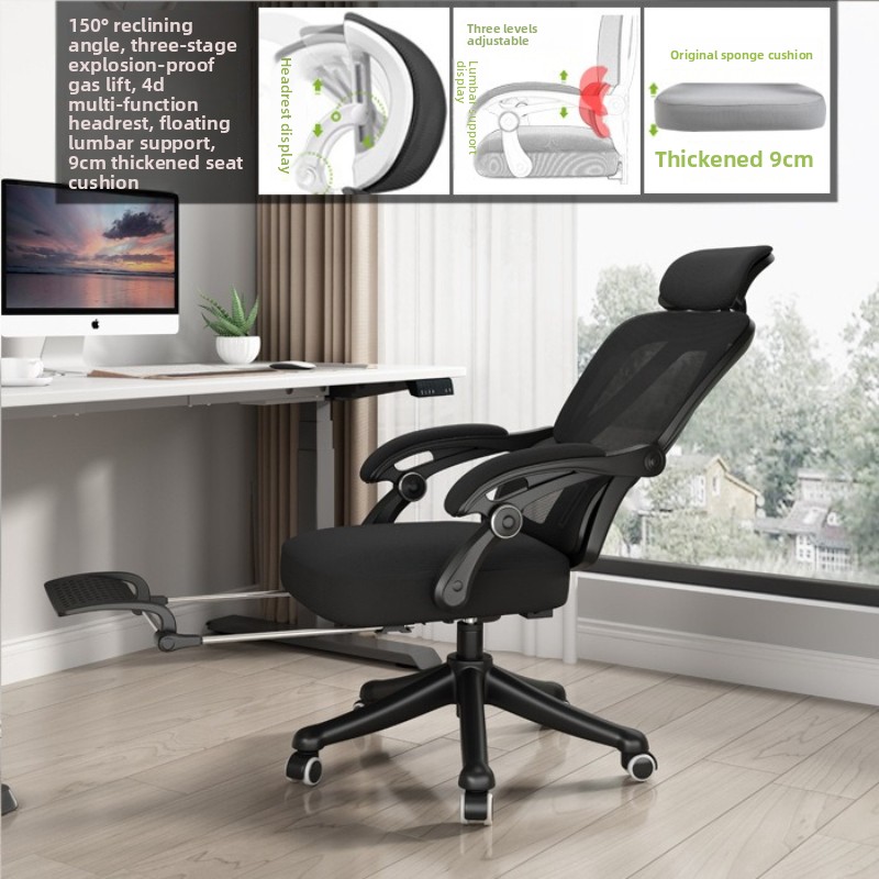 Ergonomic chair, breathable of - Ergonomic Office Chair ulasan dan harga