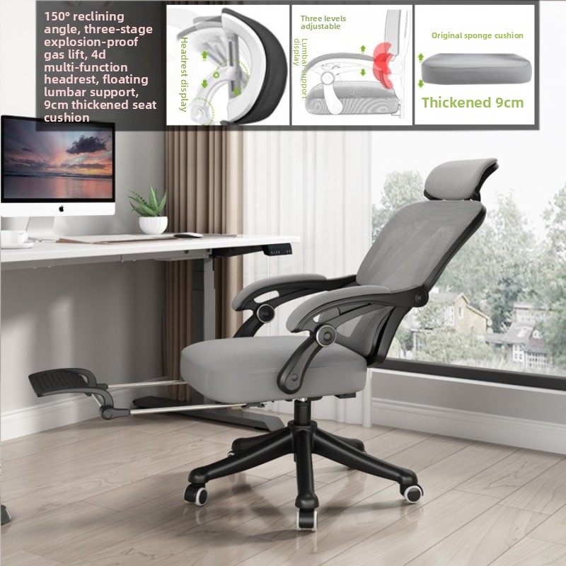 Ergonomic chair, breathable of - Ergonomic Office Chair ulasan dan harga