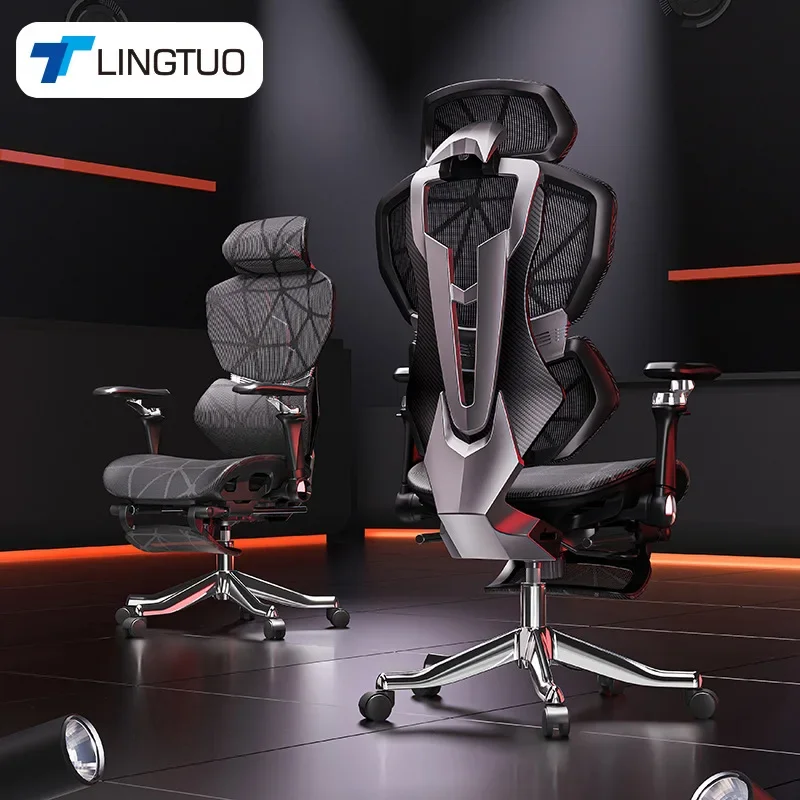 Exquisite Multi-functional Cha - Ergonomic Office Chair ulasan dan harga